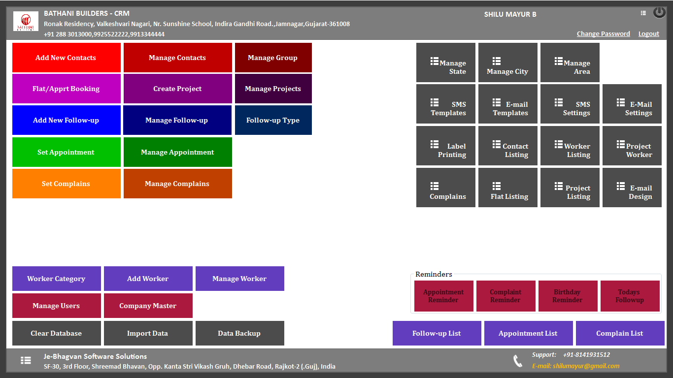 crm software